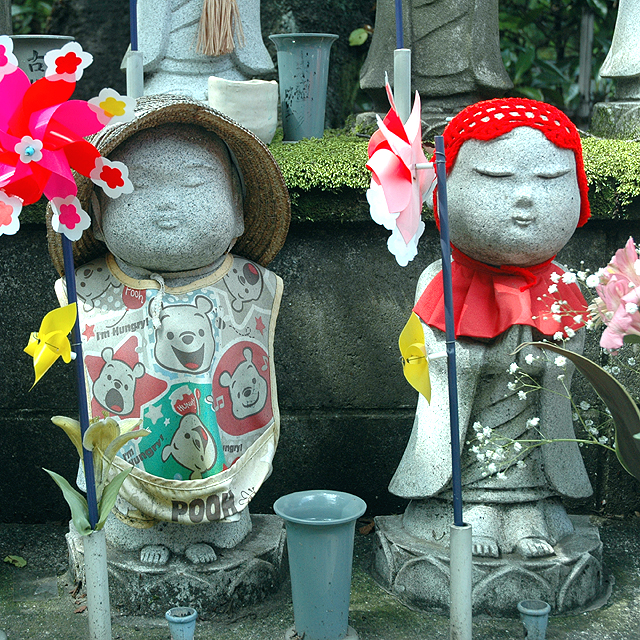 Children's Grave Japan Shrine